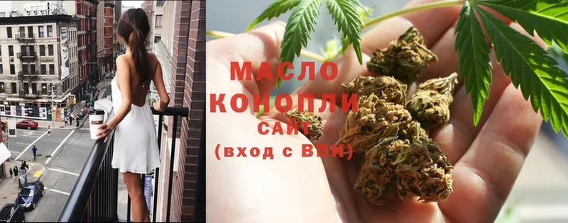 ссылка на мегу tor  Киренск  ТГК вейп 